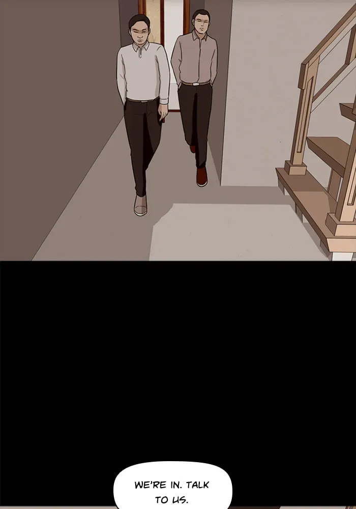 Ctrl+Z Chapter 22 page 17 - 