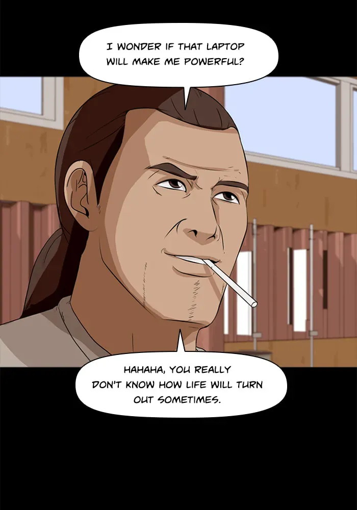 Ctrl+Z Chapter 22 page 21 - 