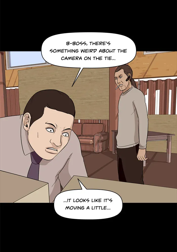 Ctrl+Z Chapter 22 page 22 - 