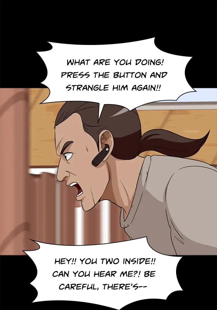 Ctrl+Z Chapter 22 page 23 - 