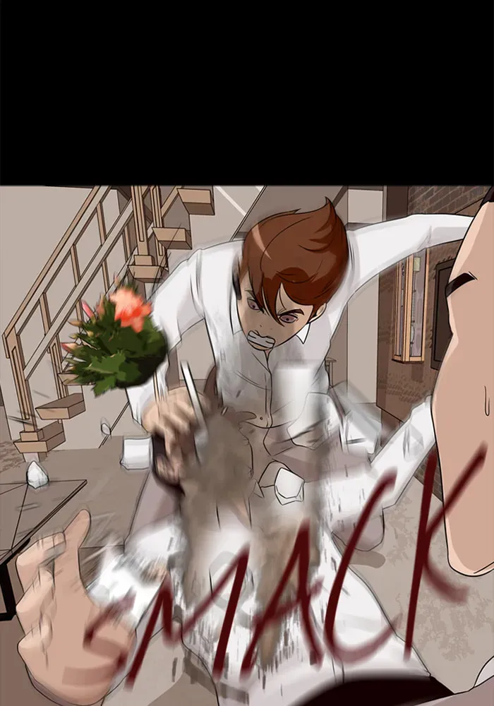 Ctrl+Z Chapter 22 page 26 - 