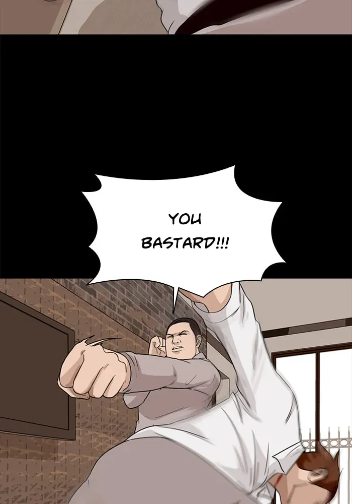 Ctrl+Z Chapter 22 page 27 - 