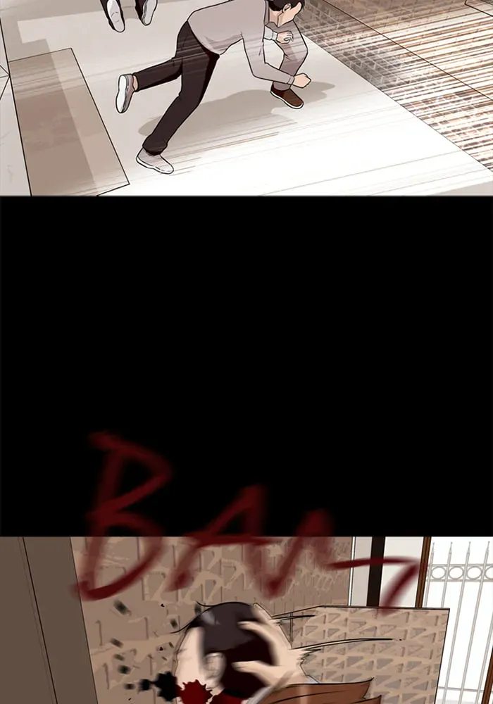 Ctrl+Z Chapter 22 page 30 - 