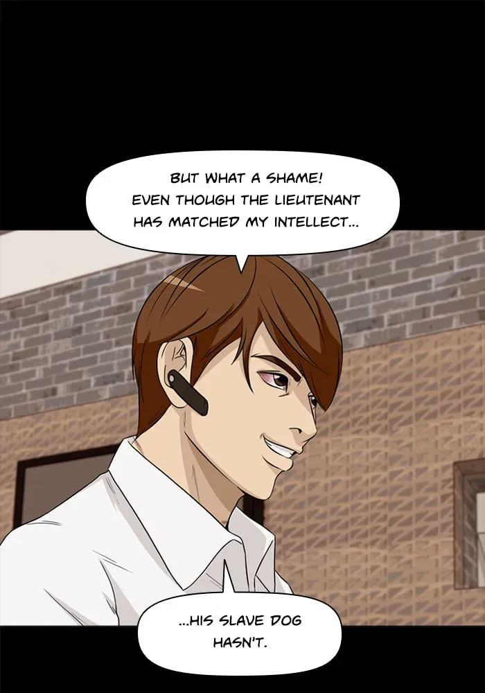 Ctrl+Z Chapter 22 page 50 - 