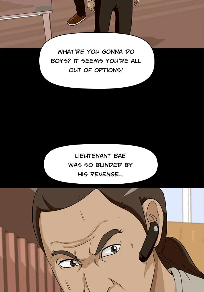 Ctrl+Z Chapter 22 page 56 - 
