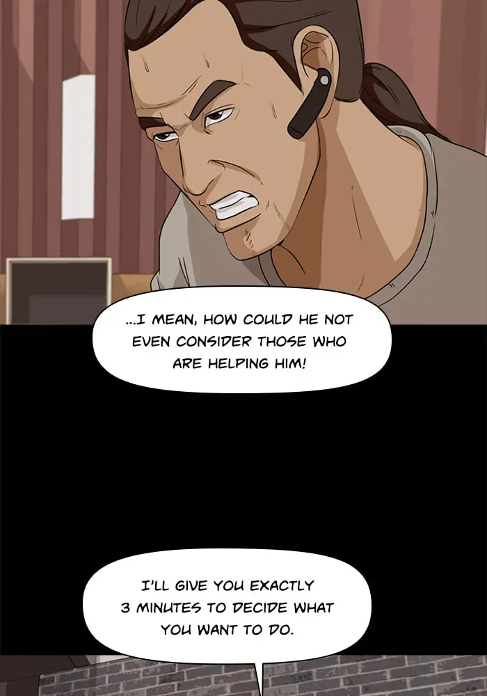 Ctrl+Z Chapter 22 page 60 - 