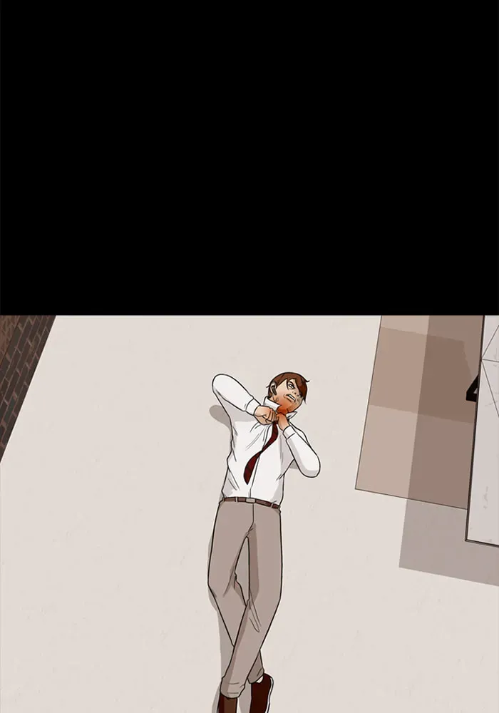 Ctrl+Z Chapter 22 page 7 - 