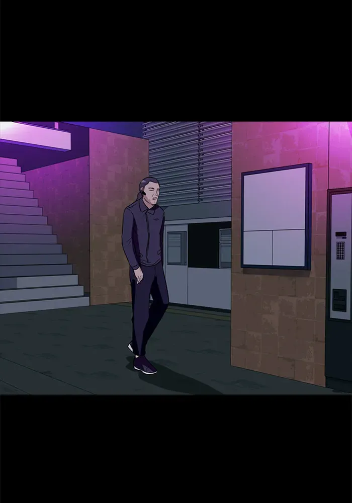 Ctrl+Z Chapter 22 page 73 - 