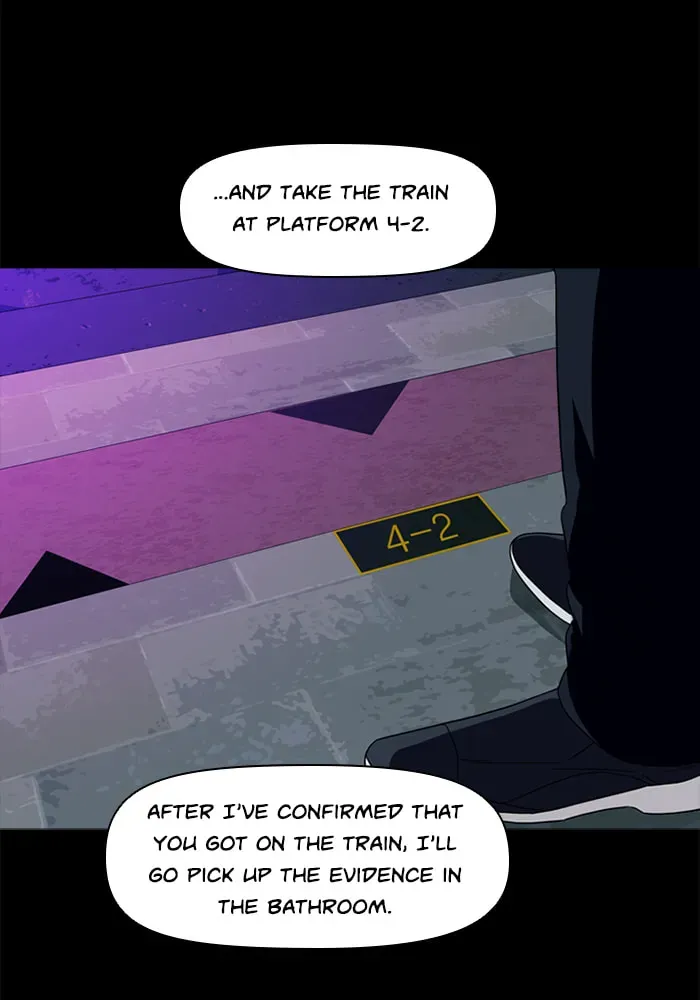 Ctrl+Z Chapter 22 page 74 - 