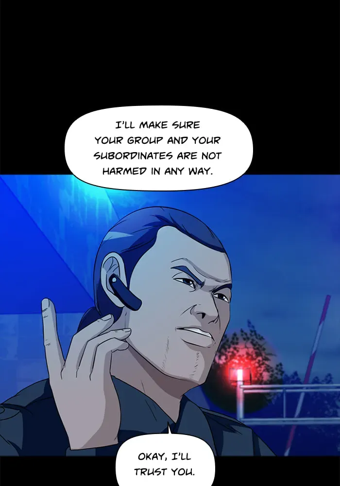 Ctrl+Z Chapter 22 page 76 - 
