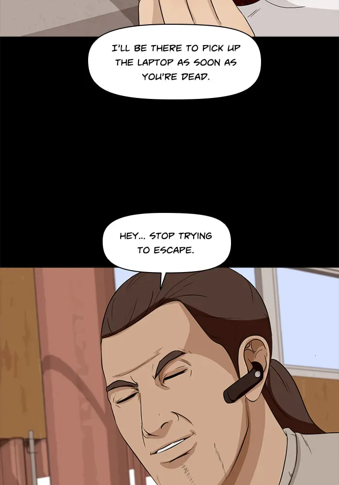 Ctrl+Z Chapter 22 page 9 - 