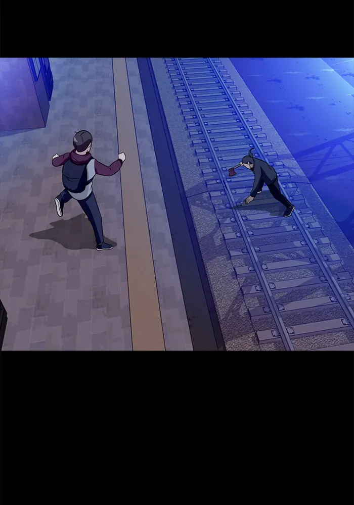 Ctrl+Z Chapter 22 page 87 - 