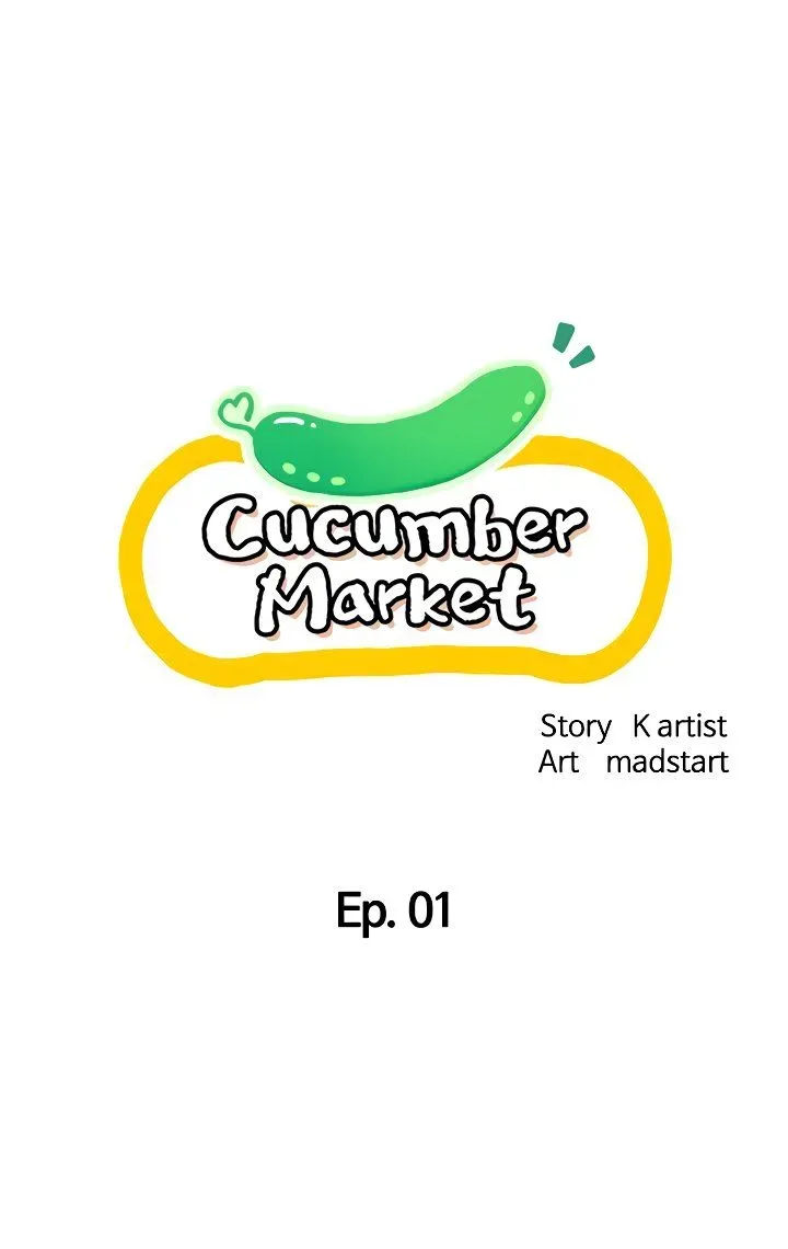 Cucumber Market Chapter 1 page 16 - 