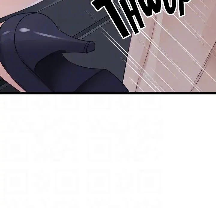 Cucumber Market Chapter 14 page 33 - 