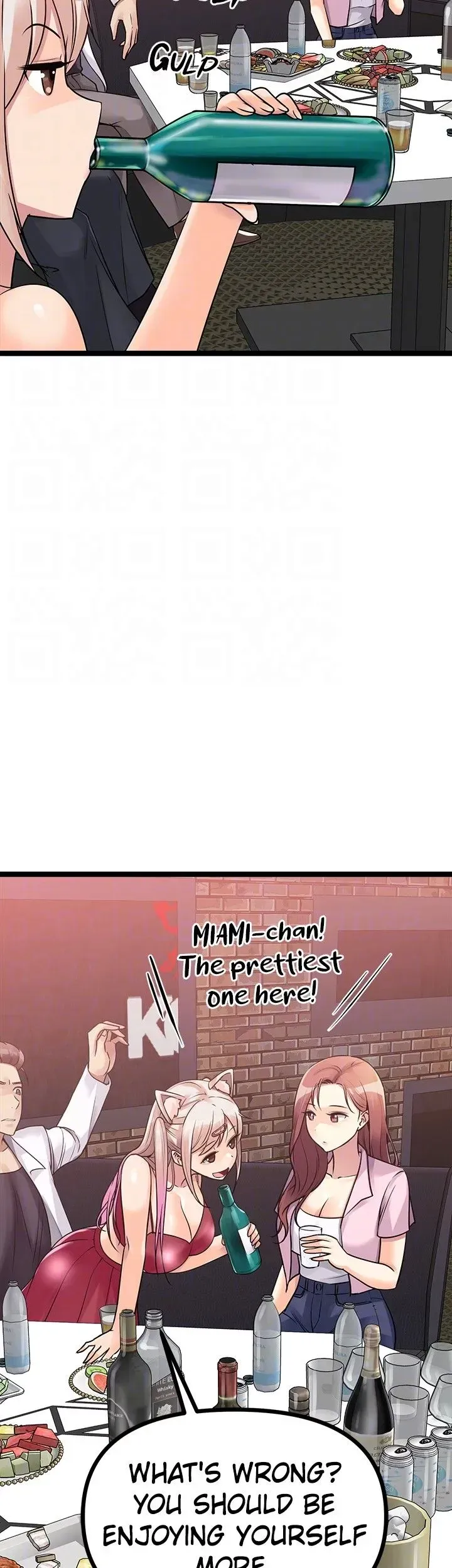 Cucumber Market Chapter 15 page 20 - 