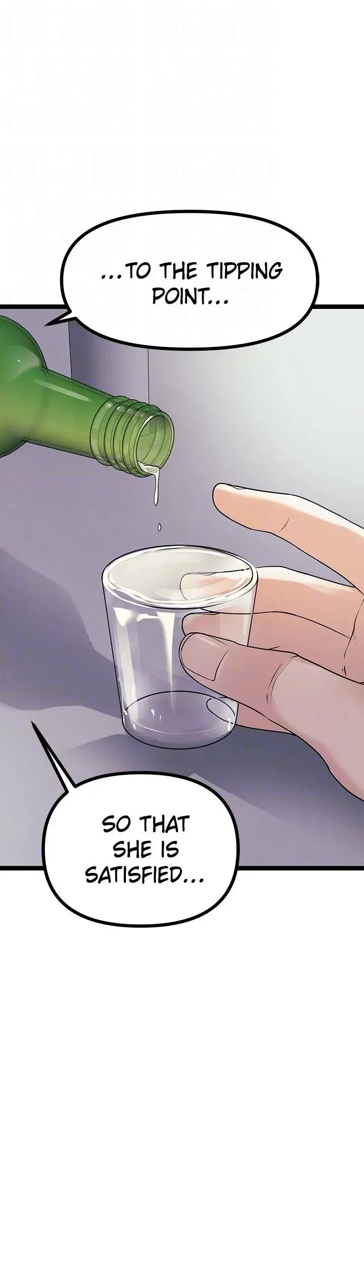 Cucumber Market Chapter 16 page 16 - 