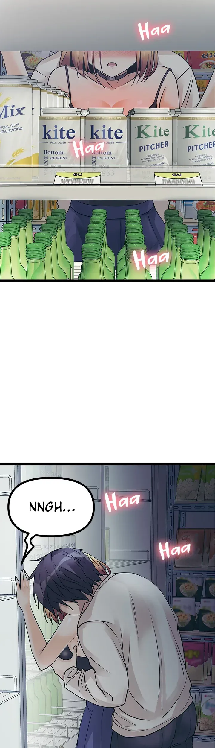 Cucumber Market Chapter 16 page 30 - 