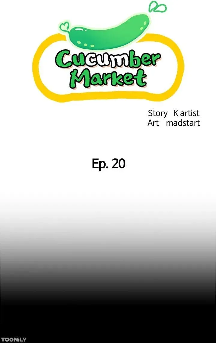 Cucumber Market Chapter 20 page 5 - 