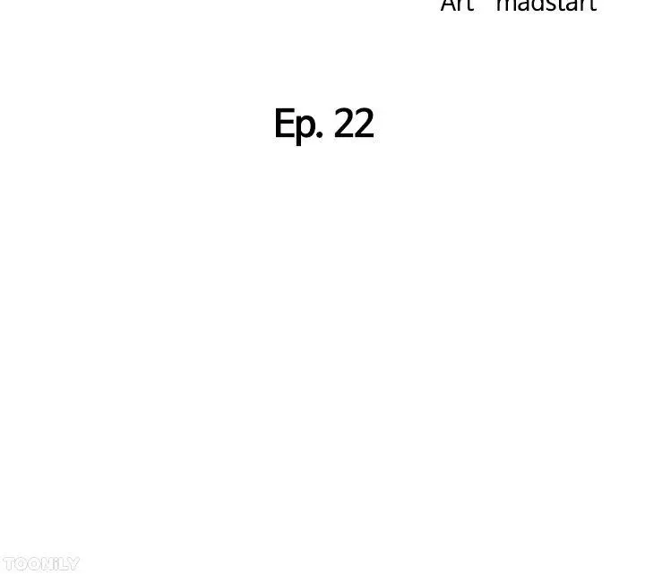Cucumber Market Chapter 22 page 7 - 