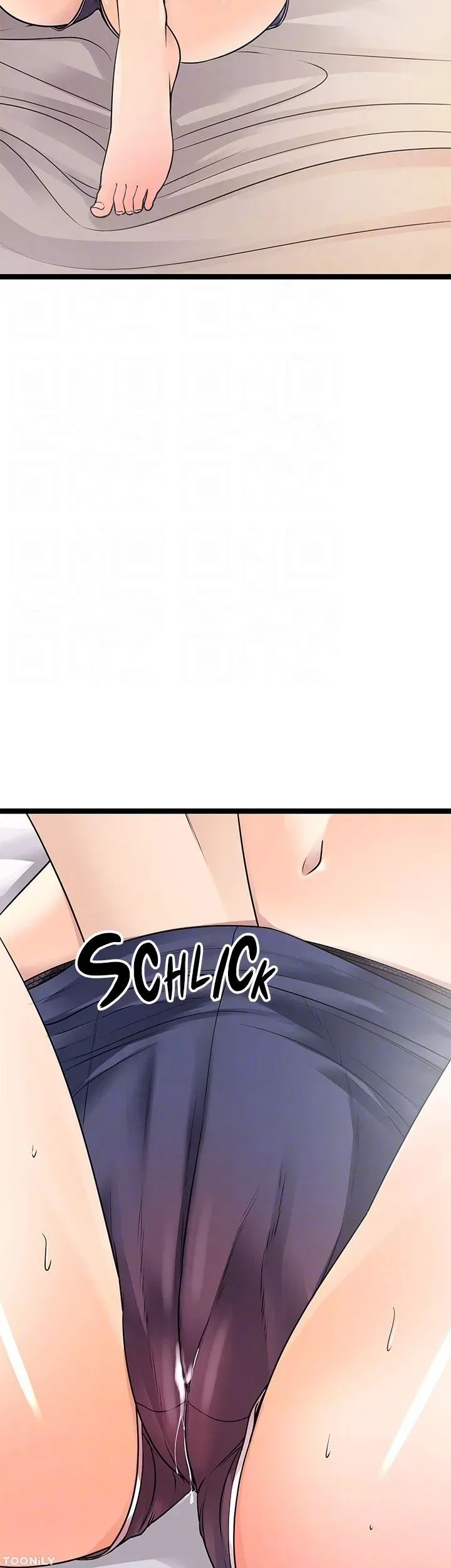 Cucumber Market Chapter 26 page 16 - 