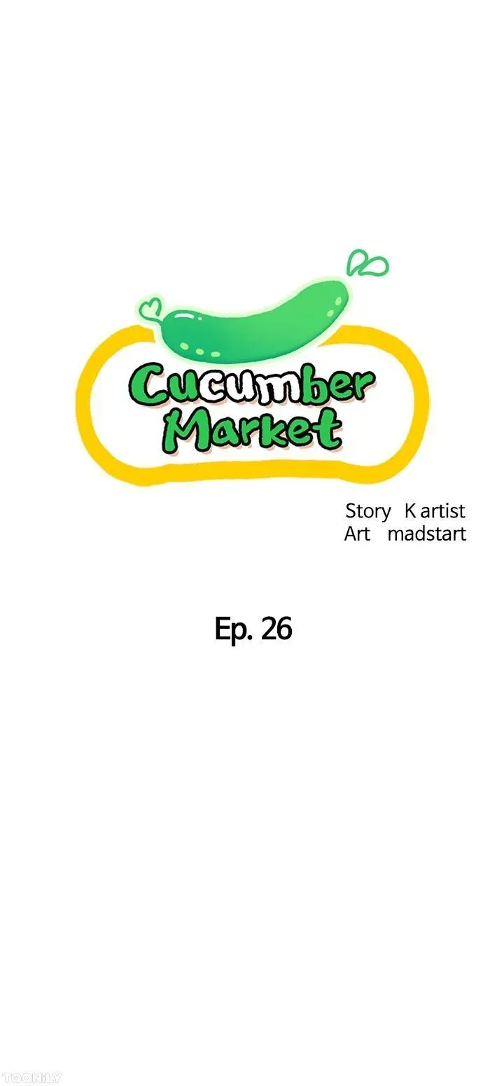 Cucumber Market Chapter 26 page 5 - 