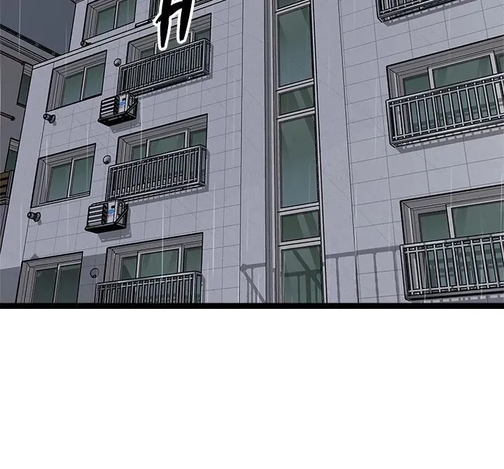 Cucumber Market Chapter 38 page 52 - 