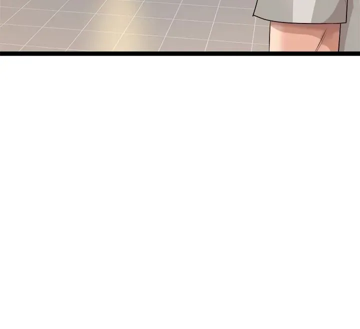 Cucumber Market Chapter 39 page 17 - 
