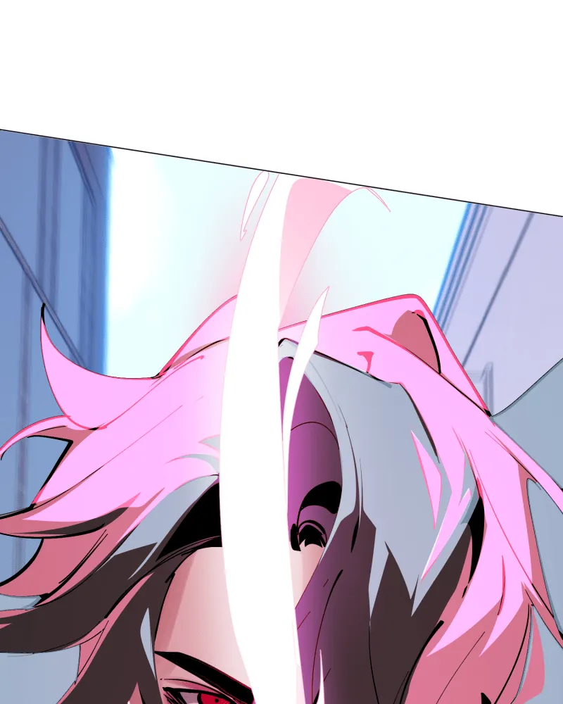 Cuffing Cupid Chapter 1 page 12 - 