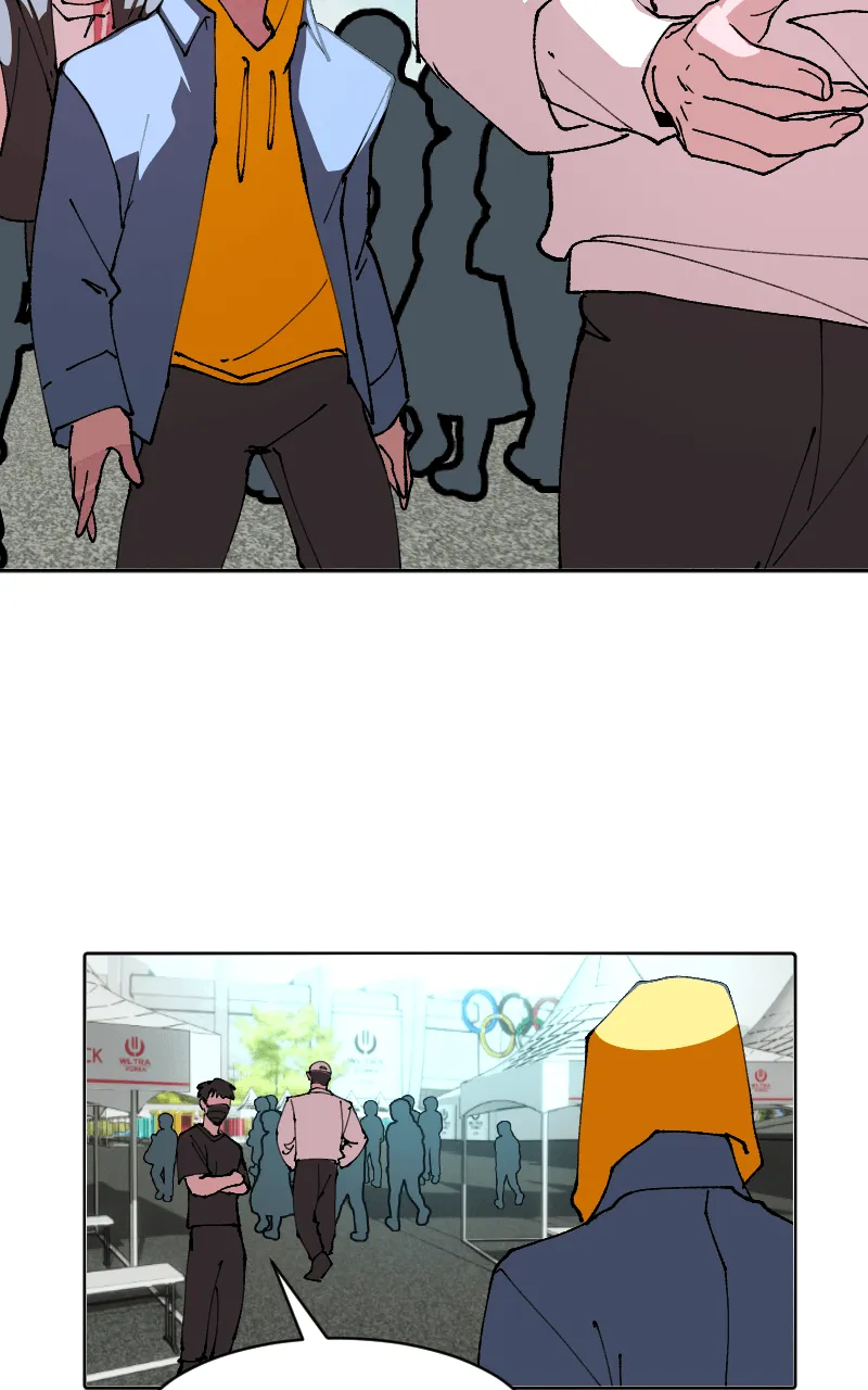 Cuffing Cupid Chapter 10 page 11 - 