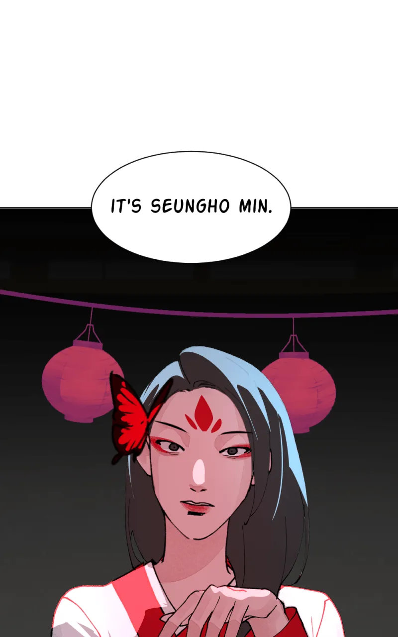 Cuffing Cupid Chapter 11 page 12 - 