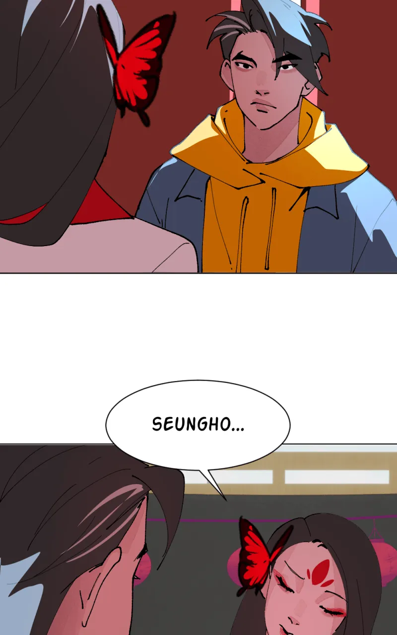 Cuffing Cupid Chapter 11 page 17 - 