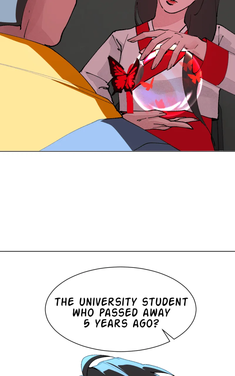 Cuffing Cupid Chapter 11 page 18 - 