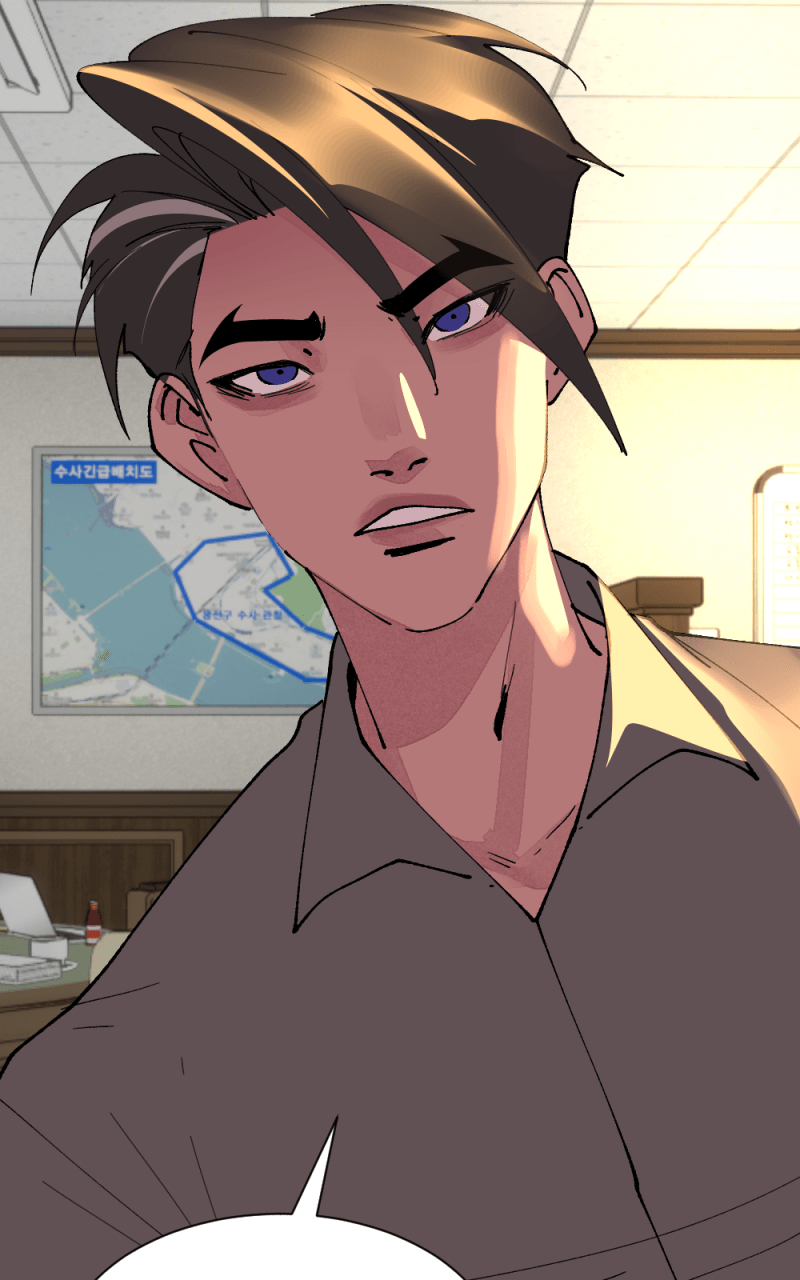 Cuffing Cupid Episode 13 page 57 - 
