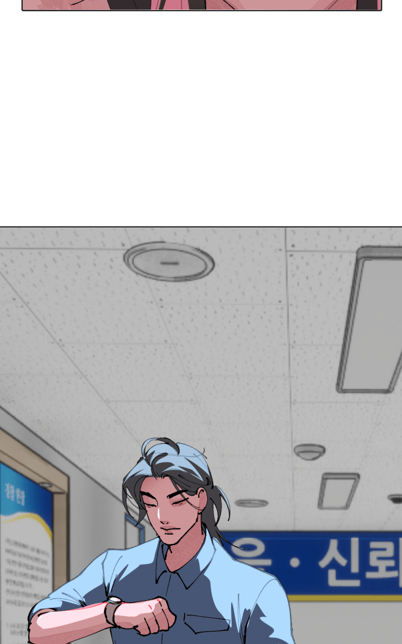 Cuffing Cupid Episode 13 page 66 - 