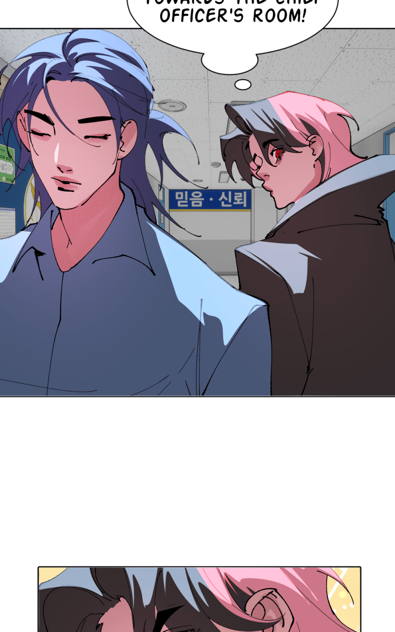 Cuffing Cupid Episode 14 page 6 - 
