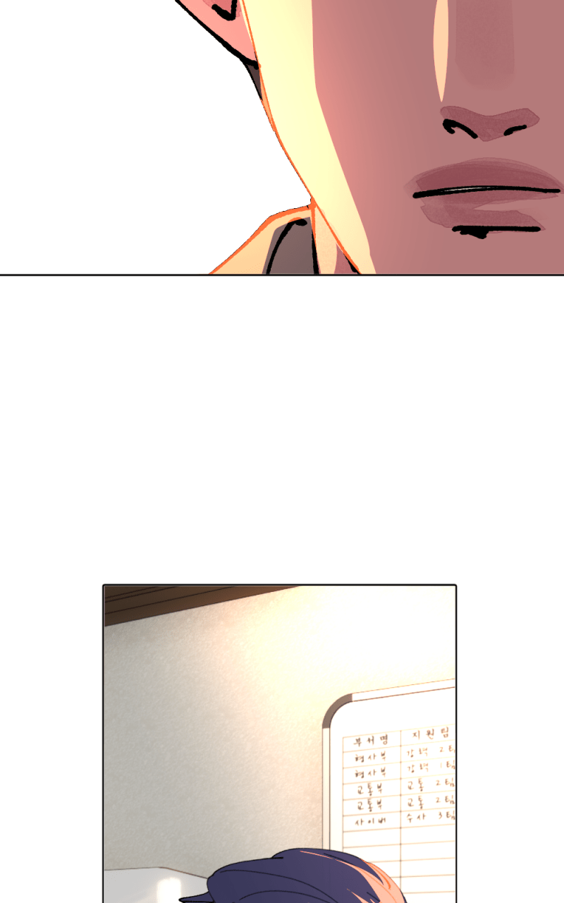 Cuffing Cupid Episode 14 page 66 - 