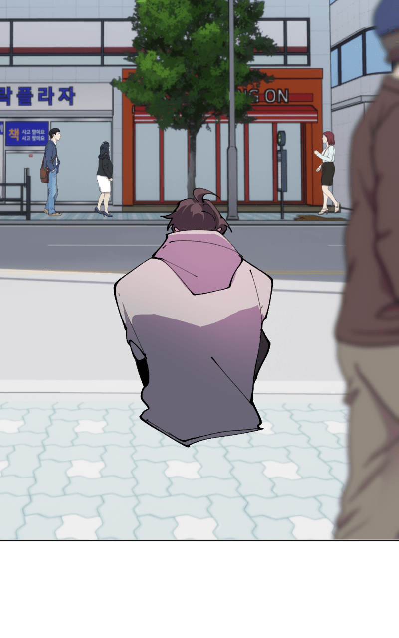 Cuffing Cupid Episode 15 page 25 - 