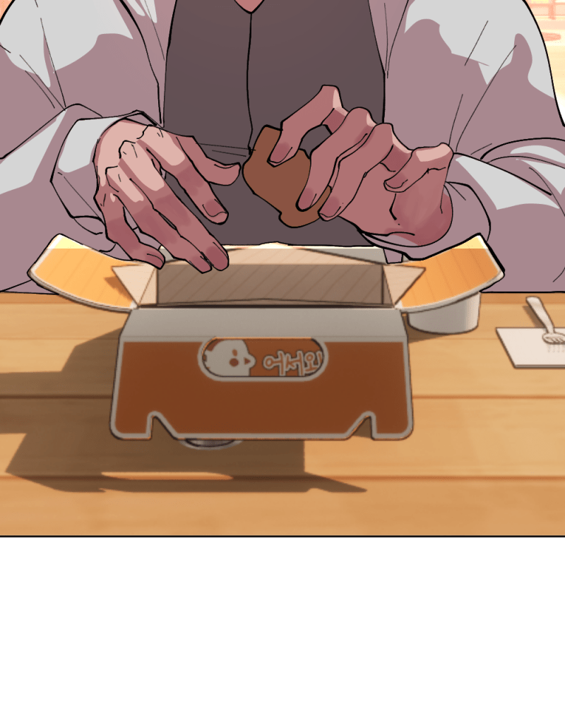 Cuffing Cupid Episode 16 page 57 - 
