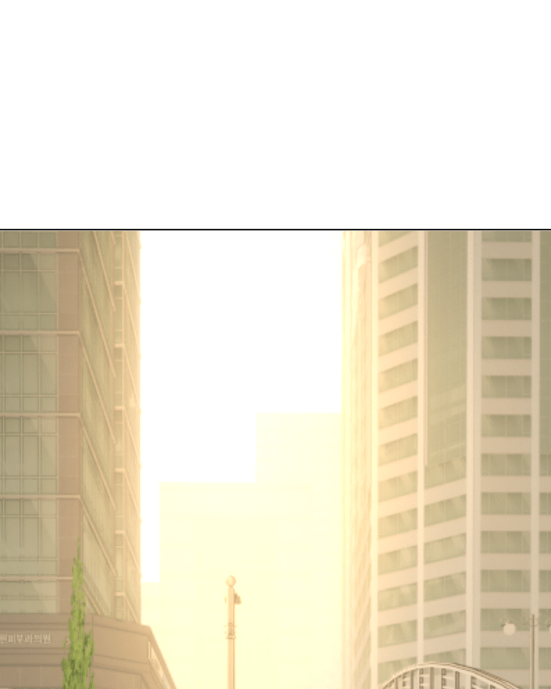 Cuffing Cupid Episode 17 page 14 - 