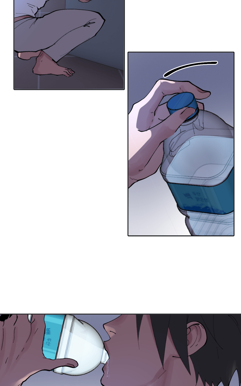 Cuffing Cupid Episode 18 page 24 - 
