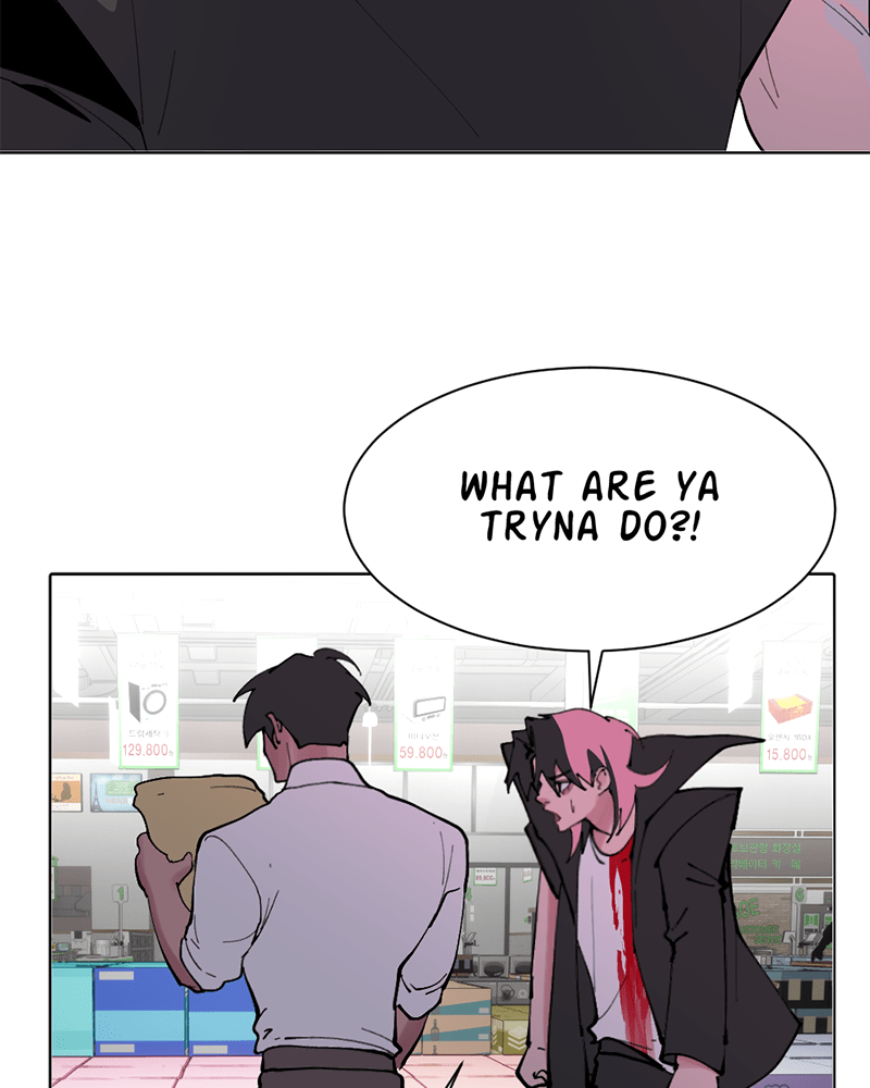 Cuffing Cupid Episode 19 page 22 - 