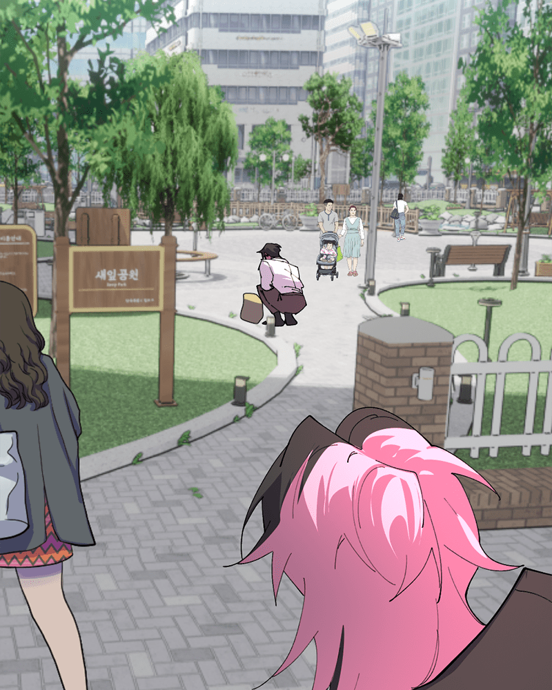 Cuffing Cupid Episode 19 page 27 - 