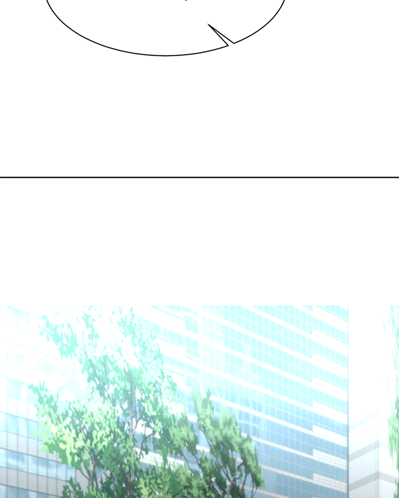 Cuffing Cupid Episode 19 page 33 - 