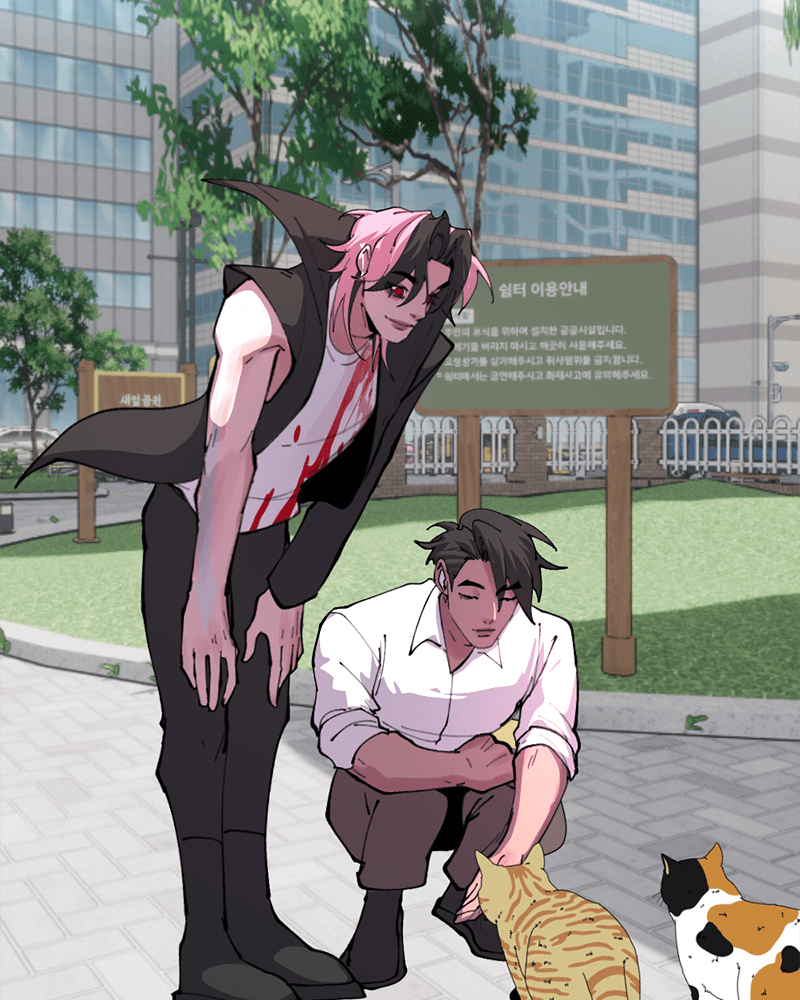 Cuffing Cupid Episode 19 page 34 - 