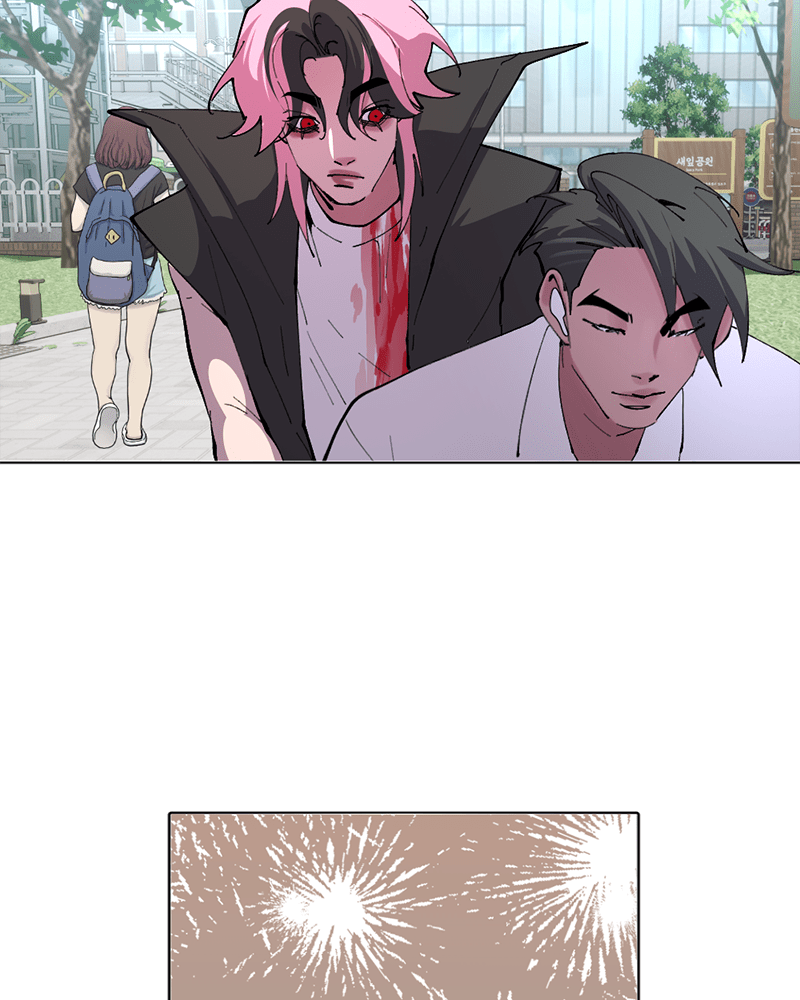 Cuffing Cupid Episode 19 page 37 - 