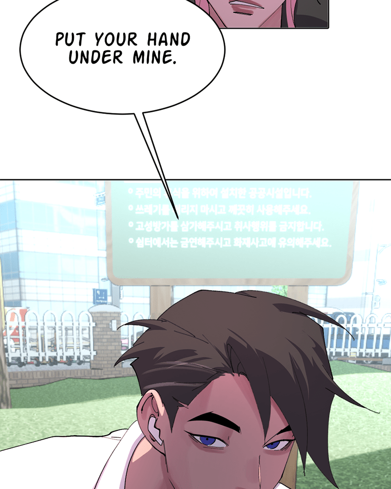Cuffing Cupid Episode 19 page 48 - 