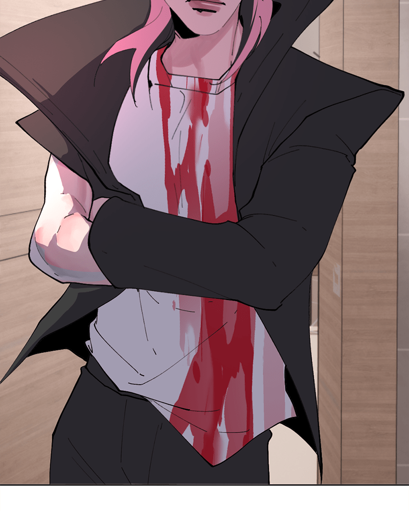 Cuffing Cupid Episode 19 page 8 - 