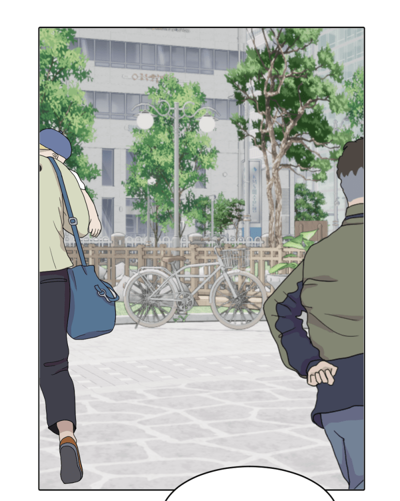 Cuffing Cupid Episode 19 page 72 - 