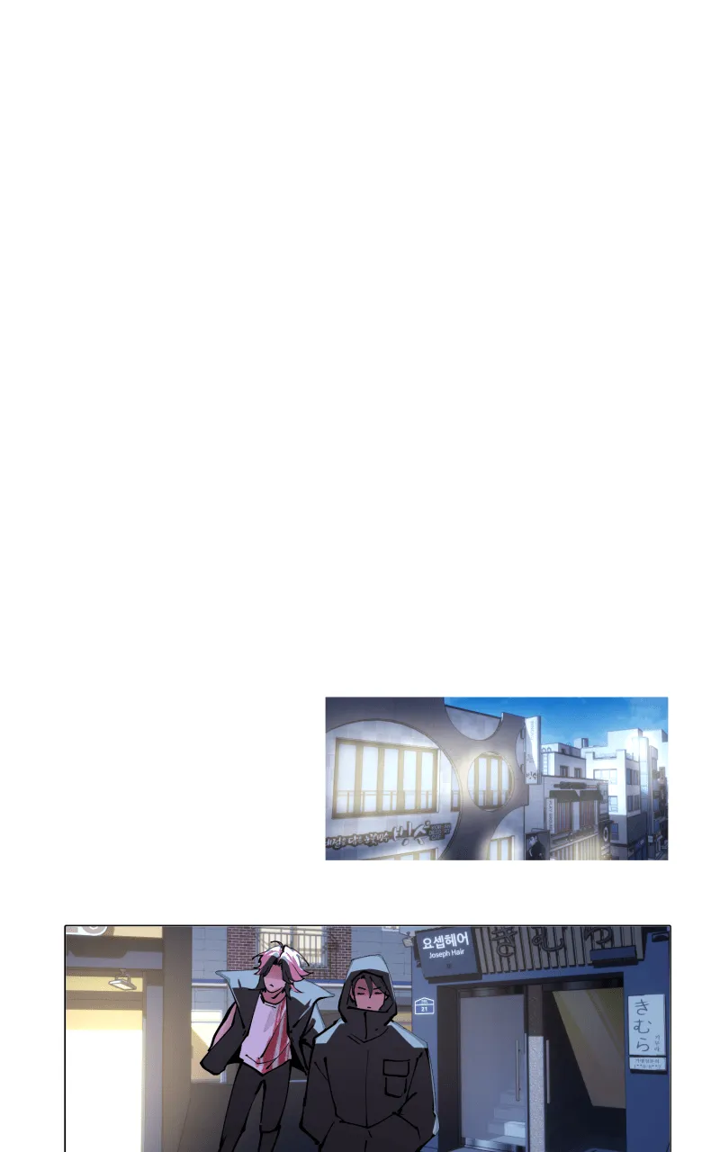 Cuffing Cupid Chapter 2 page 36 - 