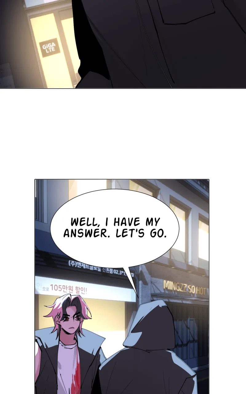 Cuffing Cupid Chapter 2 page 44 - 